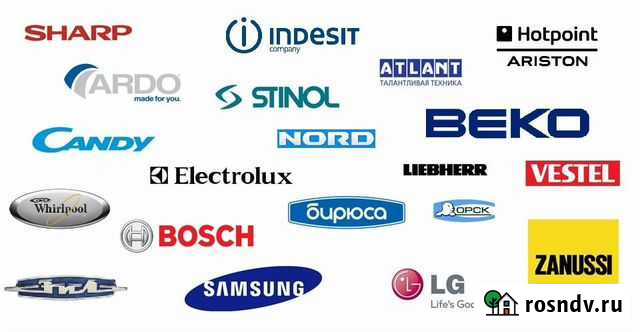 Ремонт холодильников, стиральных машин Яблоновский - изображение 1