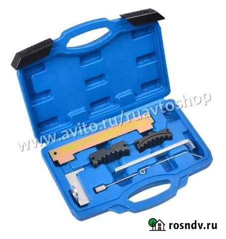 Набор №7 фиксаторов грм Chevrolet Opel Vauxhall Екатеринбург - изображение 1