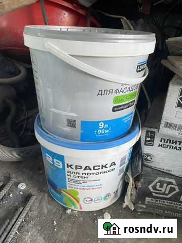 Краска Мыски - изображение 1