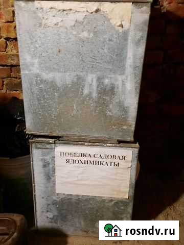 Продам контейнер Курск - изображение 1