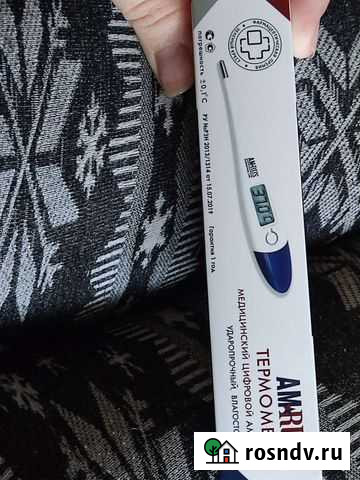 Термометр Заречный - изображение 1