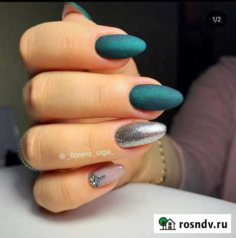 Маникюр, педикюр в 4 руки Жуковский - изображение 1