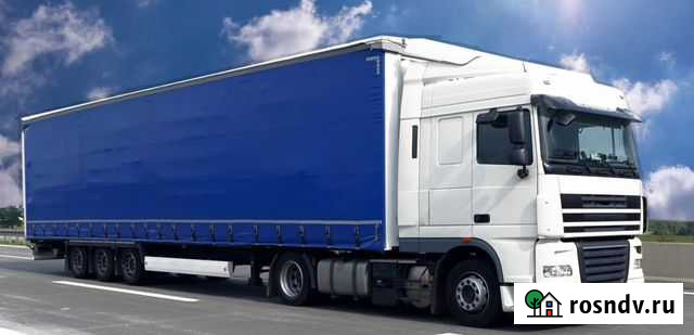 Грузоперевозки межгород Екатеринбург - изображение 1