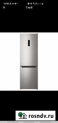 Холодильник новый Indezit Магадан - изображение 1