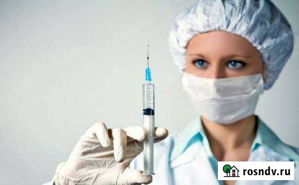 Медсестра Черкесск - изображение 1