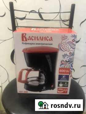Кофеварка Губкин - изображение 1