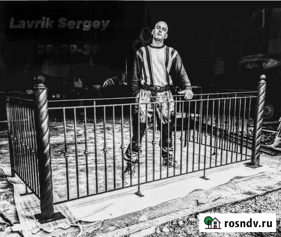 Art Design (Кованный Балкон) Вологда - изображение 1