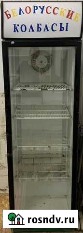 Холодильник Тула - изображение 1