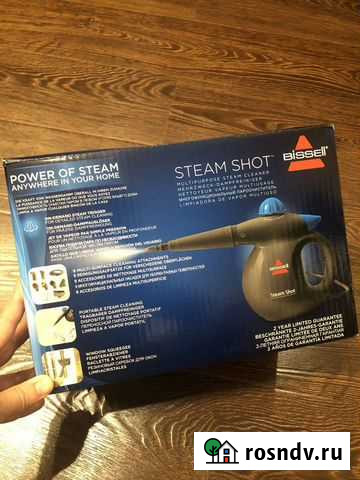 Пароочиститель Bissell 2635j Коммунарка - изображение 1
