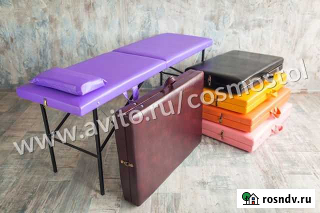 Кушетка Смоленск - изображение 1