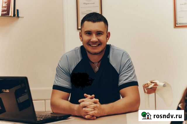 Медицинский массаж Самара - изображение 1