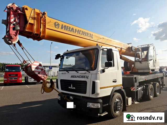 Кран 16, 25, 32, 35, 50 тонн Челябинск - изображение 1