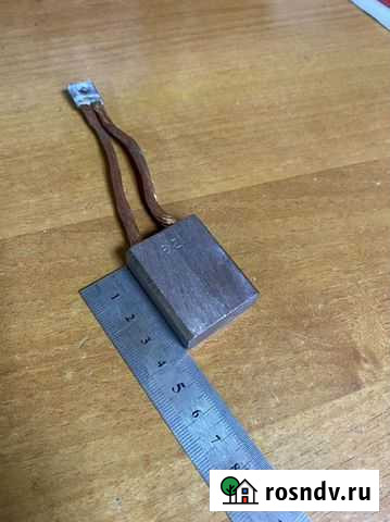 Эл. Щетки меднографитовые Прокопьевск - изображение 1