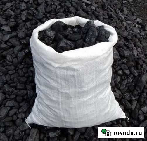 Балахтинский Уголь в мешках Минусинск - изображение 1