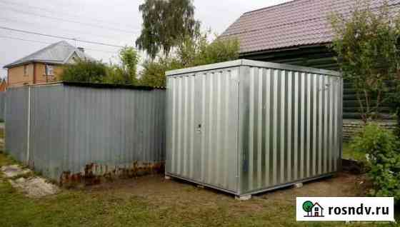 Контейнер 4100/2100/2100 Армавир