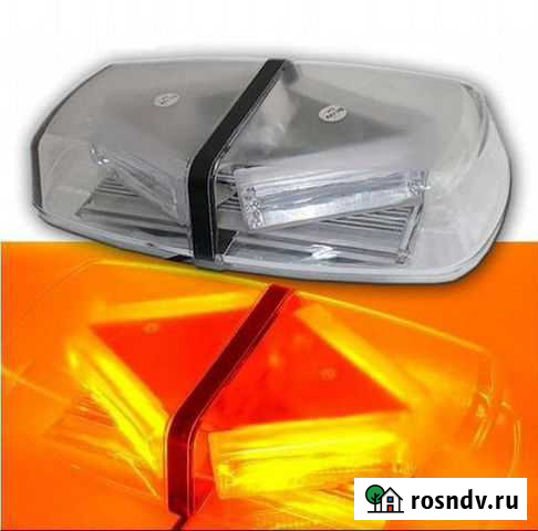 Автосвет Маяк светодиодный на магните мини-люстра Островцы - изображение 1