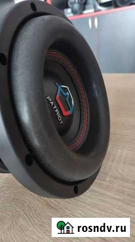 Сабвуфер Грозный - изображение 1