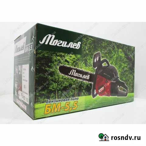 Бензопила Могилев бм-5,5 Чебоксары - изображение 1