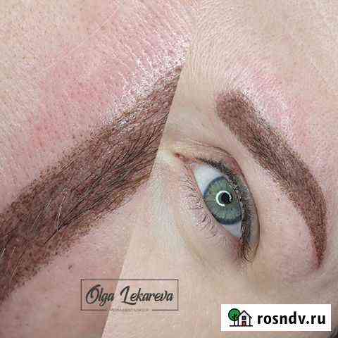 Татуаж Магнитогорск
