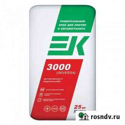 Клей плиточный ек 3000 Самара