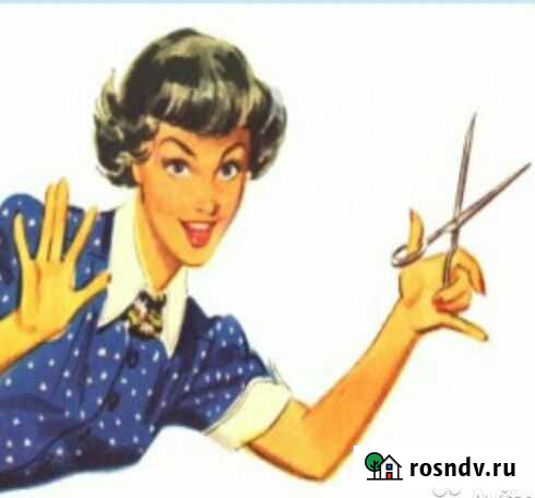 Профессиональный Парикмахер с выездом на дом Севастополь - изображение 1