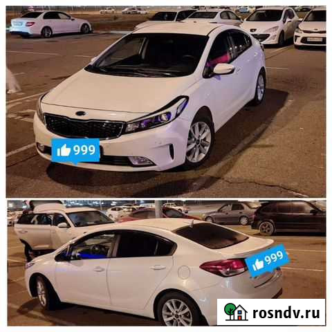 Аренда автомобиля на свадьбу Белореченск - изображение 1