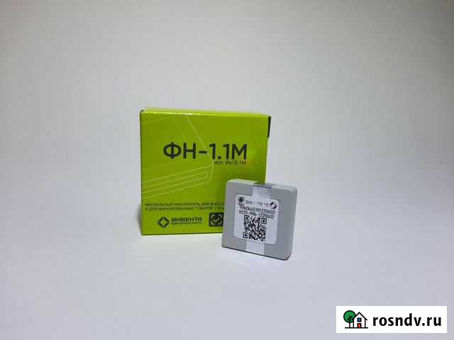 Фискальный накопитель на 15 мес Братск - изображение 1