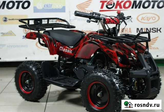 Квадроцикл детский Avantis mini Краснодар - изображение 1