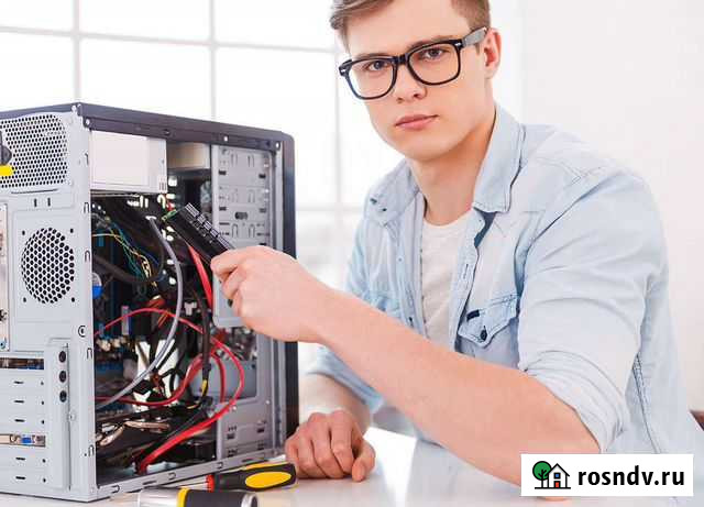 Компьютерный мастер на дом Оренбург - изображение 1