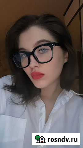 Репетитор по Английскому Языку Волгоград - изображение 1