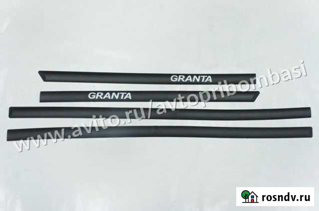 Резиновые молдинги на двери Лада Гранта Самара - изображение 1