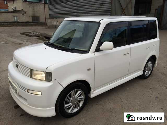 Трансфер в аэропорт. Transfer to the airport Курск - изображение 1