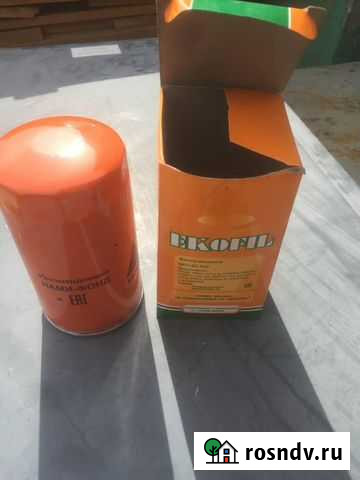 Фильтр масляный Цивильск - изображение 1