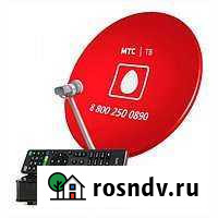 Обслуживание спутниковых устройств Грозный - изображение 1