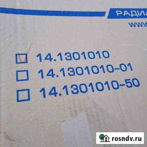 Радиатор Нефтеюганск
