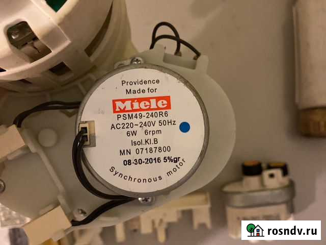 Запчасти для посудомоечных машин Miele Саратов - изображение 1