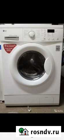 Стиральная машина бу lg Черкесск - изображение 1
