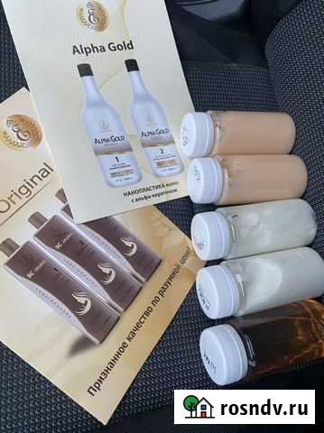 Ботокс/нанопластика волос Рязань - изображение 1