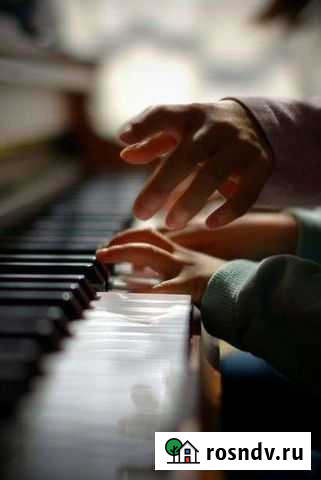 Репетитор. Фортепиано Нижневартовск - изображение 1