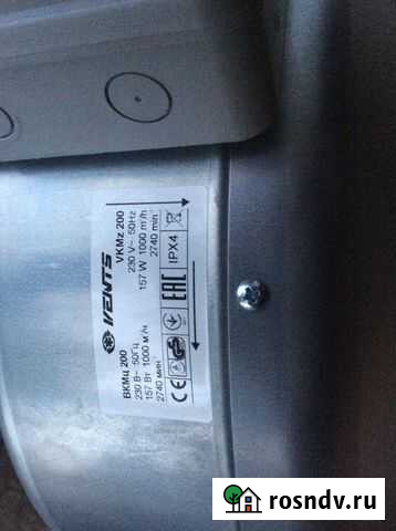 Промышленный канальный вентилятор вентс Краснодар - изображение 1