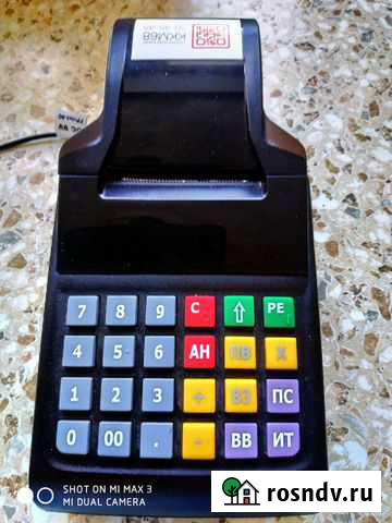 Кассовый аппарат Атл Ф-90 Тамбов - изображение 1