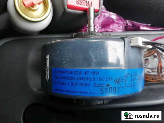 Мотор вентилятора сплит Краснодар - изображение 1