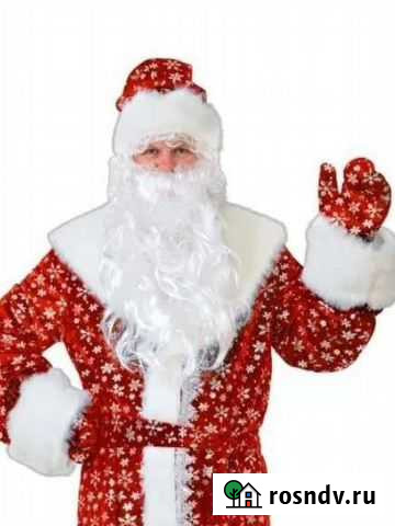 Поздравление от деда Мороза Тюмень - изображение 1