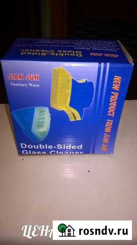 Магнитная щетка для мытья окон с двух сторон Мурманск - изображение 1