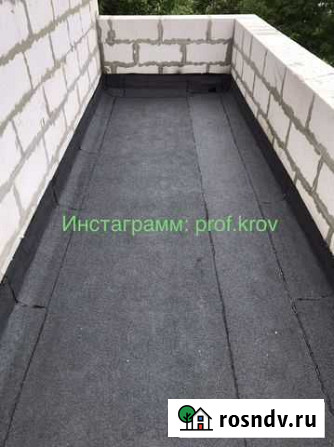 Гидроизоляция кровли, мягкая кровля Ивантеевка - изображение 1