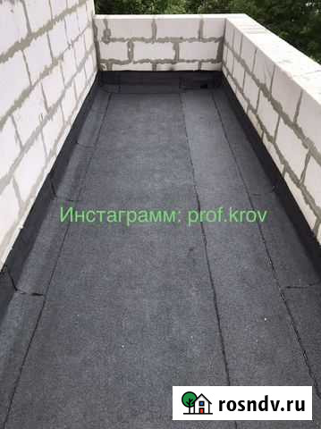 Гидроизоляция кровли, мягкая кровля Ивантеевка - изображение 1