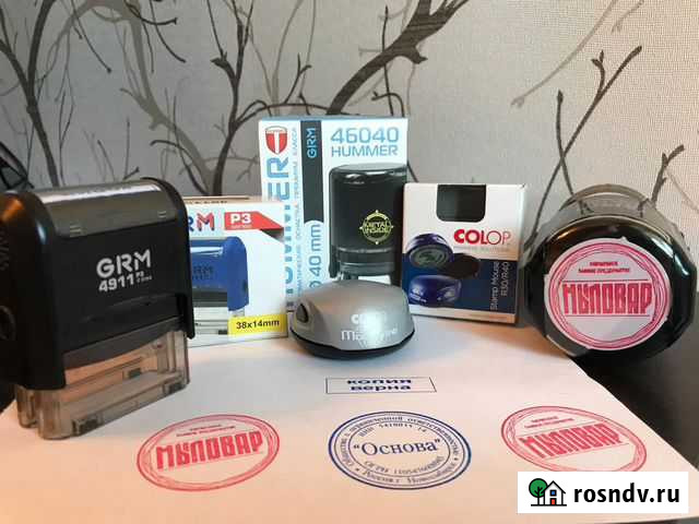 Изготовление печатей,штампов от 30 минут,доставка Новосибирск - изображение 1