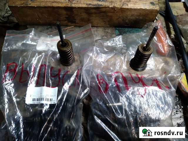 Клапана, пружины, тарелки для 1jz ge Зеленчукская - изображение 1