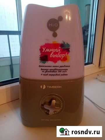 Увлажнитель воздуха Томск - изображение 1