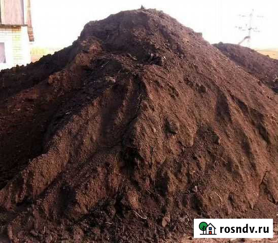 Приму грунт оплачу Овинный-Калягино (Резонанс) Красноярск - изображение 1